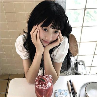 花楸故事